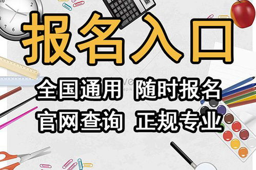 房地產(chǎn)經(jīng)紀(jì)人職業(yè)資格報考條件詳解
