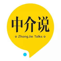 從少女到房產(chǎn)經(jīng)紀(jì)人 在物業(yè)管理中的堅守與蛻變