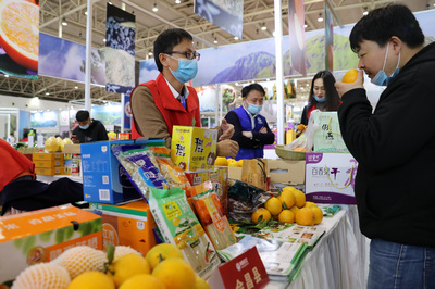 貧困地區農副產品產銷對接會在京舉行，打通銷售渠道助力鄉村振興