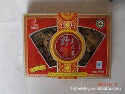 黑龍江省綠知源農(nóng)副產(chǎn)品有限責(zé)任公司——草菇產(chǎn)品系列與農(nóng)副產(chǎn)品銷(xiāo)售