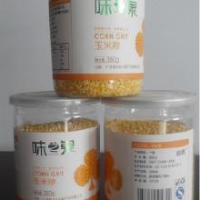 農(nóng)副產(chǎn)品玉米粒市場(chǎng)概覽 價(jià)格、批發(fā)渠道與廠家直銷(xiāo)策略