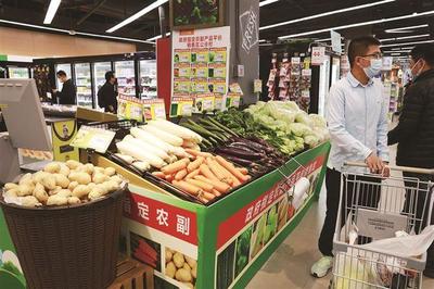 便民惠民 129家超市門店啟動平價肉菜銷售，保障新春期間農副產品供應