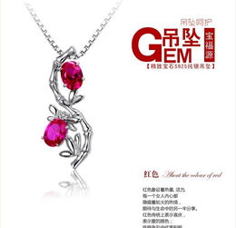 925銀飾項鏈批發(fā) 竹筍吊墜、元寶鏈等精美首飾廠家價格與圖片展示