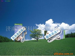 濟(jì)南海智科技發(fā)展情侶裝與親子裝產(chǎn)品列表及技術(shù)開(kāi)發(fā)